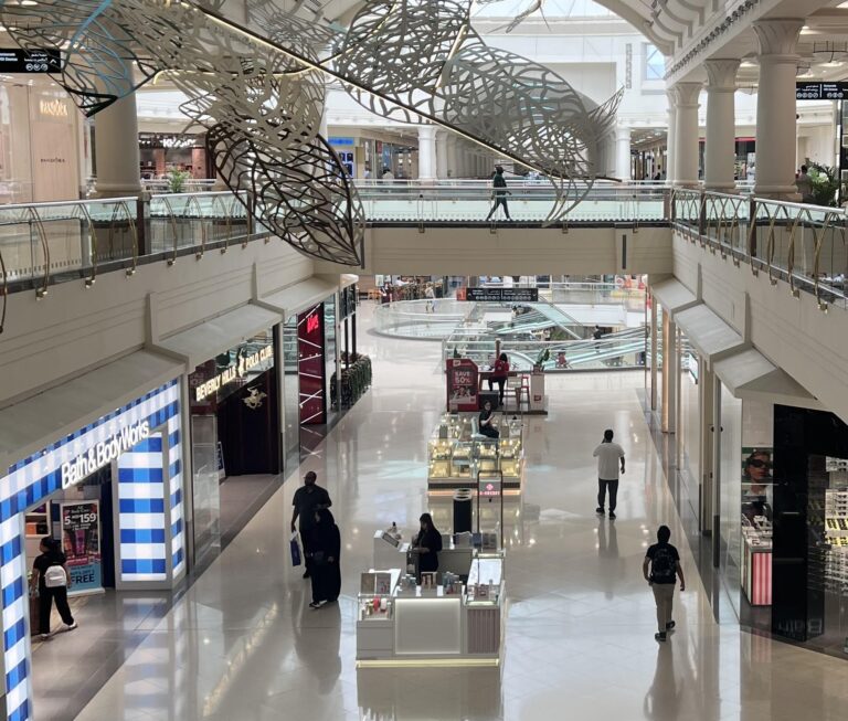 Kiosk in a Mall Corridor