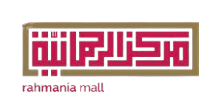Rahmania Mall