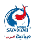 Sayadiyah