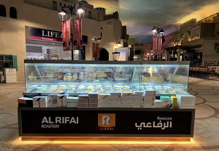 Al Rifai, Ibn Battuta Mall, Dubai